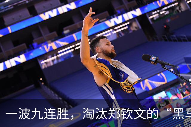 一波九连胜，淘汰郑钦文的“黑马”闯入法网决赛创造历史，曾患抑郁症，不得不远离赛场